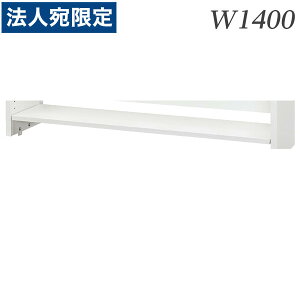  fXN 50V[Y I(KfXNW1400) ǉIW1400p 50DT-T14Wwsxwiꕔn揜jx
