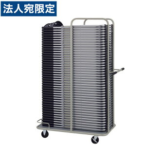 TPC [ `FA|[^[ ̓h ܂肽݈֎qp tbg[p E-26wsxwiꕔn揜jx