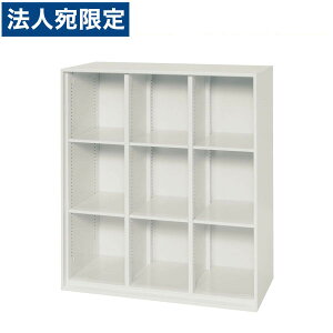 ���C�I�������� �f���J�E�H�[�� V�V���[�Y ���ړI�I�^ �㉺�u���p W900×D450×H1030mm �z���C�g V945-10MB 318-91�w����s�x�w���������i�ꕔ�n�揜���j�x