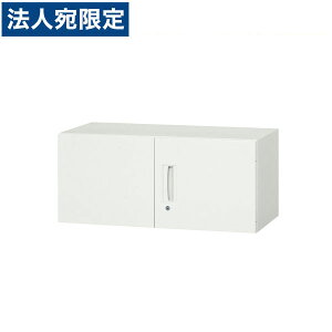 ���C�I�������� �f���J�E�H�[�� V�V���[�Y ���J�^ ��u��p W800×D400×H400mm �z���C�g V840-04H 319-07�w����s�x�w���������i�ꕔ�n�揜���j�x