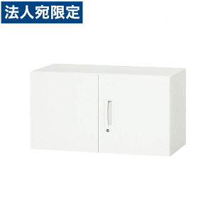 ���C�I�������� �f���J�E�H�[�� V�V���[�Y ���J�^ ��u��p W800×D400×H500mm �z���C�g V840-05H 319-08�w����s�x�w���������i�ꕔ�n�揜���j�x