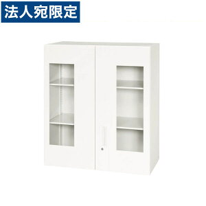 ���C�I�������� �f���J�E�H�[�� V�V���[�Y ���t���J�^ ��u��p W800×D450×H1030mm �z���C�g V845-10HG 318-21�w����s�x�w���������i�ꕔ�n�揜���j�x