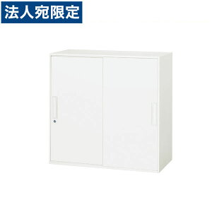 ���C�I�������� �f���J�E�H�[�� V�V���[�Y �X�`�[�����ˌ^ �㉺�u���p W900×D400×H890mm �z���C�g V940-09S 305-60�w����s�x�w���������i�ꕔ�n�揜���j�x