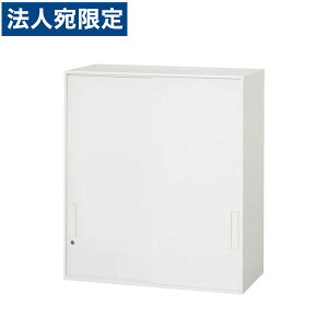 ���C�I�������� �f���J�E�H�[�� V�V���[�Y �X�`�[�����ˌ^ ��u��p W900×D400×H1030mm �z���C�g V940-10S 305-61�w����s�x�w���������i�ꕔ�n�揜���j�x