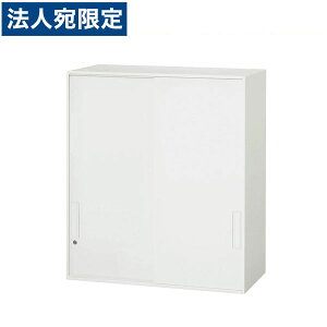 ���C�I�������� �f���J�E�H�[�� V�V���[�Y �X�`�[�����ˌ^ ��u��p W800×D450×H1030mm �z���C�g V845-10S 319-23�w����s�x�w���������i�ꕔ�n�揜���j�x