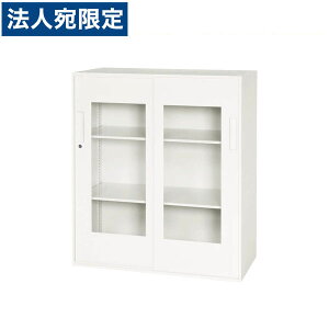 ���C�I�������� �f���J�E�H�[�� V�V���[�Y ���t���ˌ^ ���u��p W900×D400×H1030mm �z���C�g V940-11SG 305-71�w����s�x�w���������i�ꕔ�n�揜���j�x