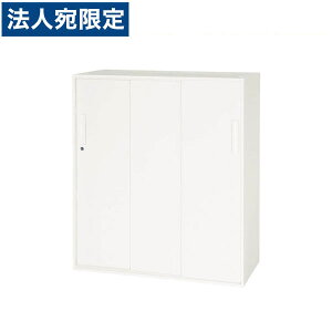 ���C�I�������� �f���J�E�H�[�� V�V���[�Y �X�`�[��3�����ˌ^ ���u��p W900×D500×H1030mm �z���C�g V950-11TS 320-19�w����s�x�w���������i�ꕔ�n�揜���j�x