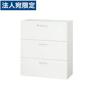 ���C�I�������� �f���J�E�H�[�� V�V���[�Y ���o���^ 3�i ��u��p W900×D500×H1030mm �z���C�g V950-311D 320-21�w����s�x�w���������i�ꕔ�n�揜���j�x
