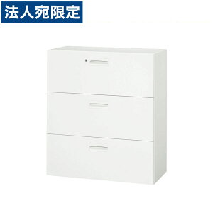 ���C�I�������� �f���J�E�H�[�� V�V���[�Y ���o���^ 3�i ���u��p W800×D400×H1030mm �z���C�g V840-311D 319-45�w����s�x�w���������i�ꕔ�n�揜���j�x