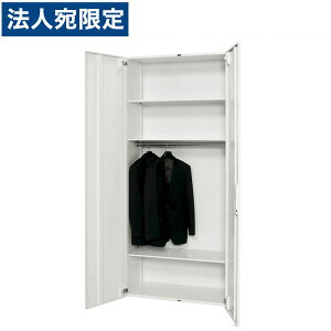 ���C�I�������� �f���J�E�H�[�� V�V���[�Y ���b�J�[�^ ���u��p W900×D450×H2060mm �z���C�g V945-21HL 306-95�w����s�x�w���������i�ꕔ�n�揜���j�x