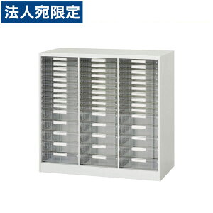 CI fJEH[ VV[Y g[^ B4cRr^ up W900×D400×H890mm zCg V940-09PSDB 305-96wsxwiꕔn揜jx