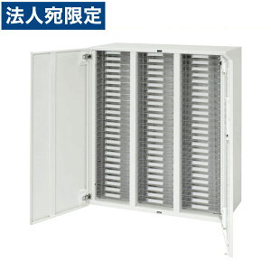 CI fJEH[ VV[Y Jtg[^ up W900×D450×H1030mm zCg V945-11HPSA 318-88wsxwiꕔn揜jx