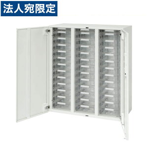 CI fJEH[ VV[Y Jtg[^ up W900×D450×H1030mm zCg V945-11HPDA 318-89wsxwiꕔn揜jx