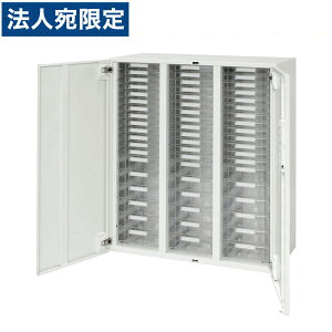 CI fJEH[ VV[Y Jtg[^ up W900×D450×H1030mm zCg V945-11HPSDA 318-90wsxwiꕔn揜jx