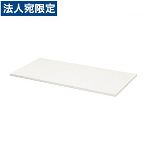 CI fJEH[ VV[Y ƗpV W900×D490mm zCg V949-WT1 663-62wsxwiꕔn揜jx