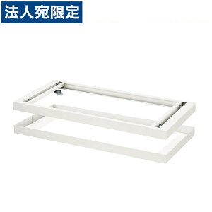 CI fJEH[ VV[Y _ux[X W800×D427×H50mm zCg V845-B1W 319-62wsxwiꕔn揜jx