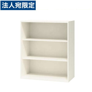 ���C�I�������� �I�t�B�X���j�b�g XW�V���[�Y �I�[�v���^ �㉺�u���p W900×D450×H1050mm �z���C�g XW-11K 301-14�w����s�x�w���������i�ꕔ�n�揜���j�x
