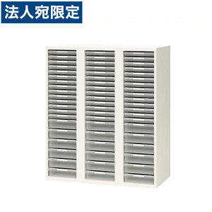 CI ItBXjbg XWV[Y g[^ A4cRr^ up W900×D450×H1050mm zCg XW-AC320 301-24wsxwiꕔn揜jx