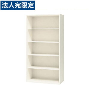 ���C�I�������� �I�t�B�X���j�b�g XW�V���[�Y �I�[�v���^ ���u��p W900×D450×H1750mm �z���C�g XW-18K 301-29�w����s�x�w���������i�ꕔ�n�揜���j�x