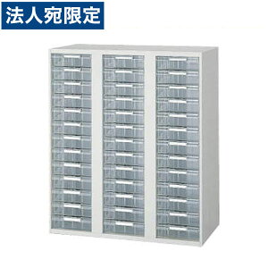 CI ItBXjbg EWV[Y g[^ A4c[^ up W900×D400×H1050mm CgO[ EWS-A313 710-52wsxwiꕔn揜jx