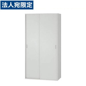���C�I�������� �I�t�B�X���j�b�g EW�V���[�Y �X�`�[�����ˌ^ ���u��p W900×D400×H1750mm ���C�g�O���[ EWS-18S 710-72�w����s�x�w���������i�ꕔ�n�揜���j�x
