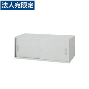 ���C�I�������� �I�t�B�X���j�b�g EW�V���[�Y �X�`�[�����ˌ^ ��u��p W900×D450×H350mm ���C�g�O���[ EW-03S 710-14�w����s�x�w���������i�ꕔ�n�揜���j�x