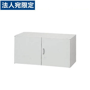 ���C�I�������� �I�t�B�X���j�b�g EW�V���[�Y ���J�^ ��u��p W900×D450×H450mm ���C�g�O���[ EW-L04H 569-50�w����s�x�w���������i�ꕔ�n�揜���j�x