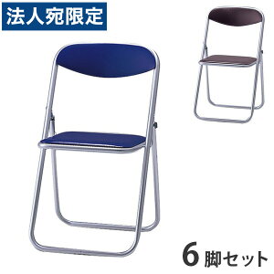 TPC ܂肽݈֎q pCvCX A~r ̓h rj[V[g F6rZbg SCF60-MXwsxwiꕔn揜jx