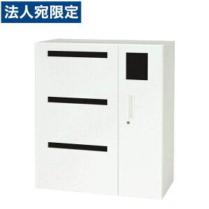 CI fJEH[ VV[Y TCN{bNX^ up W900×D450×H1030mm zCg V945-11RB 306-16wsxwiꕔn揜jx