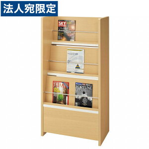 CI ptbgX^h W710×D400×H1400mm MA-33CS 573-67wsxwiꕔn揜jx