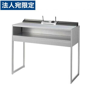 ���C�I�������� �L�ڑ� W1190×D500×H1010mm KDS-1210 516-45�w����s�x�w���������i�ꕔ�n�揜���j�x