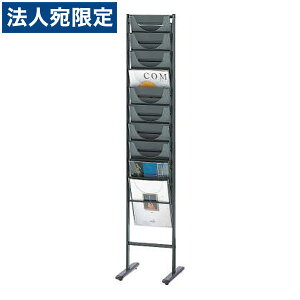���C�I�������� �J�^���O�X�^���h W310×D380×H1460mm KS-110S 548-31�w����s�x�w���������i�ꕔ�n�揜���j�x