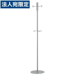 CI R[gX^h 350×H1700mm No.41 545-74wsxwiꕔn揜jx