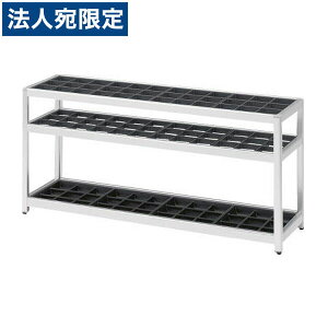 ���C�I�������� �P�� W1079×D300×H500mm UA-36W 573-31�w����s�x�w���������i�ꕔ�n�揜���j�x