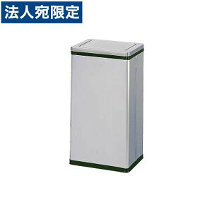 CI _Xg{bNX W329×D240×H600mm DB-20SLN 585-65wsxwiꕔn揜jx