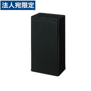 CI _Xg{bNX W329×D240×H600mm ubN DB-20N 585-66wsxwiꕔn揜jx