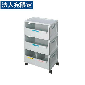 CI TCN{bNX 3i W510×D370×H825mm RYC-3 585-88wsxwiꕔn揜jx