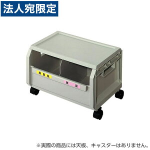 CI TCN{bNXP W510×D370×H245mm RYC-3B 585-31wsxwiꕔn揜jx