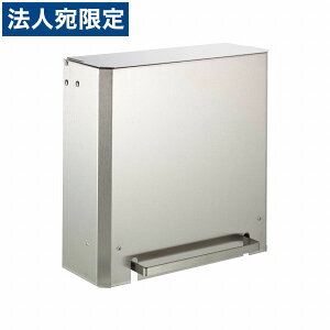���C�I�������� �_�X�g�{�b�N�X W320×D150×H315mm SDB-50 547-62�w����s�x�w���������i�ꕔ�n�揜���j�x