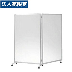 CI [rOpl tXg^Cv 2A fBx H1560×W1800×D330mm VD-M1518AP 735-56wsxwiꕔn揜jx