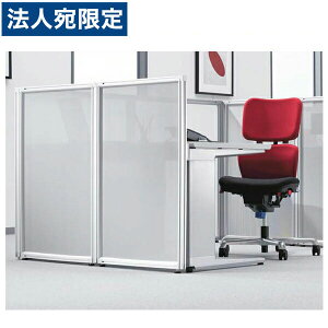 CI plVXe tXgpl fBx H1800×W450×D30mm VD-1804AP 736-58wsxwiꕔn揜jx