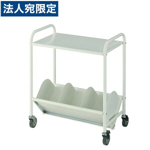 ���C�I�������� ���b�N���S�� 1�i�� W603×D352×H700mm �z���C�g RW-A411P 225-30�w����s�x�w���������i�ꕔ�n�揜���j�x