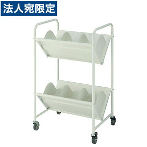 ���C�I�������� ���b�N���S�� 2�i�� W603×D452×H980mm �z���C�g RW-A320P 225-32�w����s�x�w���������i�ꕔ�n�揜���j�x