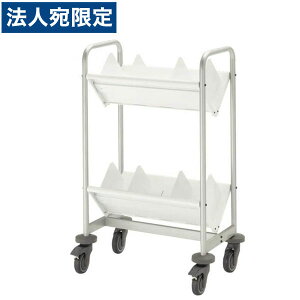 ���C�I�������� ���b�N���S�� 2�i�� ��^�L���X�^�[�����^�C�v W672×D412×H1000mm �z���C�g TAF-672 225-14�w����s�x�w���������i�ꕔ�n�揜���j�x