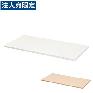 CI fJEH[ VV[Y V W900×D400mm V940-T1wsxwiꕔn揜jx