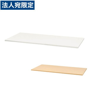 CI fJEH[ VV[Y V W1800×D900mm V1890-T30wsxwiꕔn揜jx