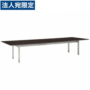 ���C�I�������� ��^��c�p�e�[�u�� ���K�X �{�[�g�^�C�v W4000×D1500×H720mm MEG-4015�w����s�x�w���������i�ꕔ�n�揜���j�x