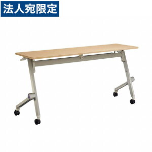 ���C�I�������� �f���J�t���b�v�e�[�u�� �N���[�N W1500×D600×H720mm QL-1560R�w����s�x�w���������i�ꕔ�n�揜���j�x