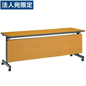 ���C�I�������� �f���J�t���b�v�e�[�u�� PF�^�C�v �I�t ���t W1800×D600×H700mm PF-1860P�w����s�x�w���������i�ꕔ�n�揜���j�x