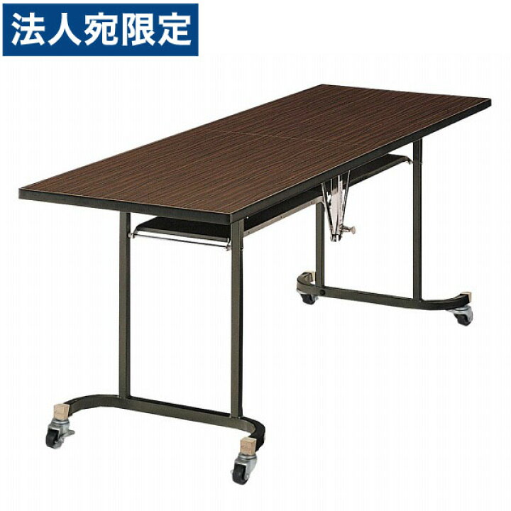 楽天市場】ライオン事務器 デリカテーブル ソフトエッジタイプ W1800 